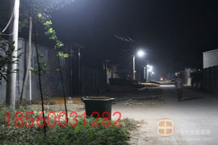 太阳能一体化LED路灯 绿色照明的创新之选——以山东20W一体化太阳能庭院灯为例